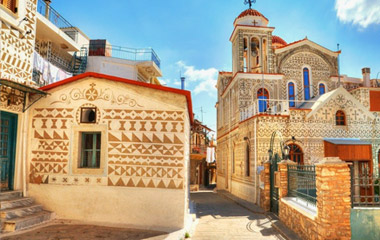 Rent a Car in Chios