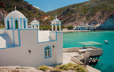 Rent a Car Stations in Milos