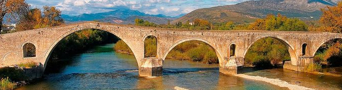 Rent a Car Stations in Epirus