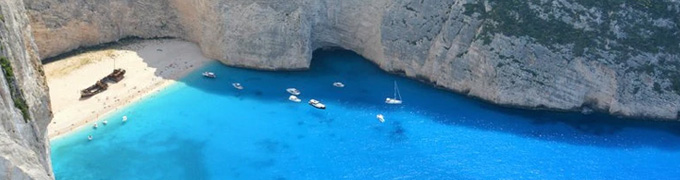 Rent a Car in Ionian and Kythira